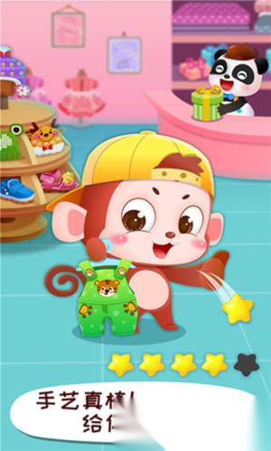 益智的幼儿游戏下载分享 2026可爱的幼儿游戏有哪些