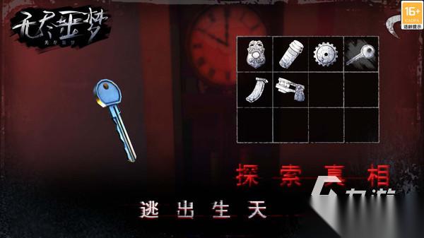 2026耐玩的mod游戏推荐 五大热门的mod游戏有哪些