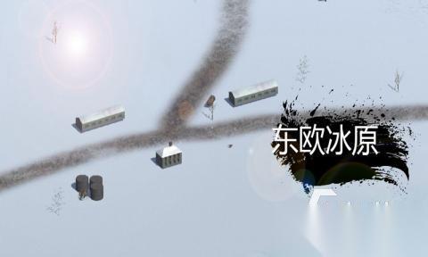 2026热门策略游戏推荐哪些 受欢迎的热门策略游戏盘点