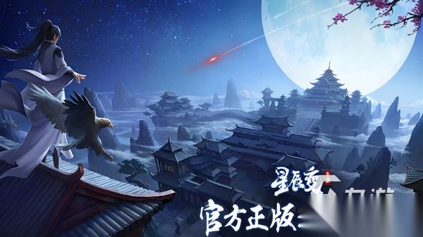 破冰游戏合集 2026最有趣的团队互动破冰手游推荐