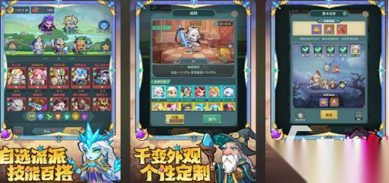 热门的大骑士游戏大全推荐哪些 2026高人气的骑士手游推荐合集
