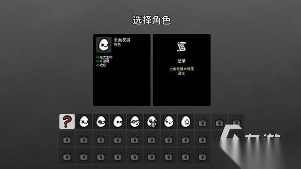 人气较高的割草类手游盘点 受欢迎的割草类手游前五2026