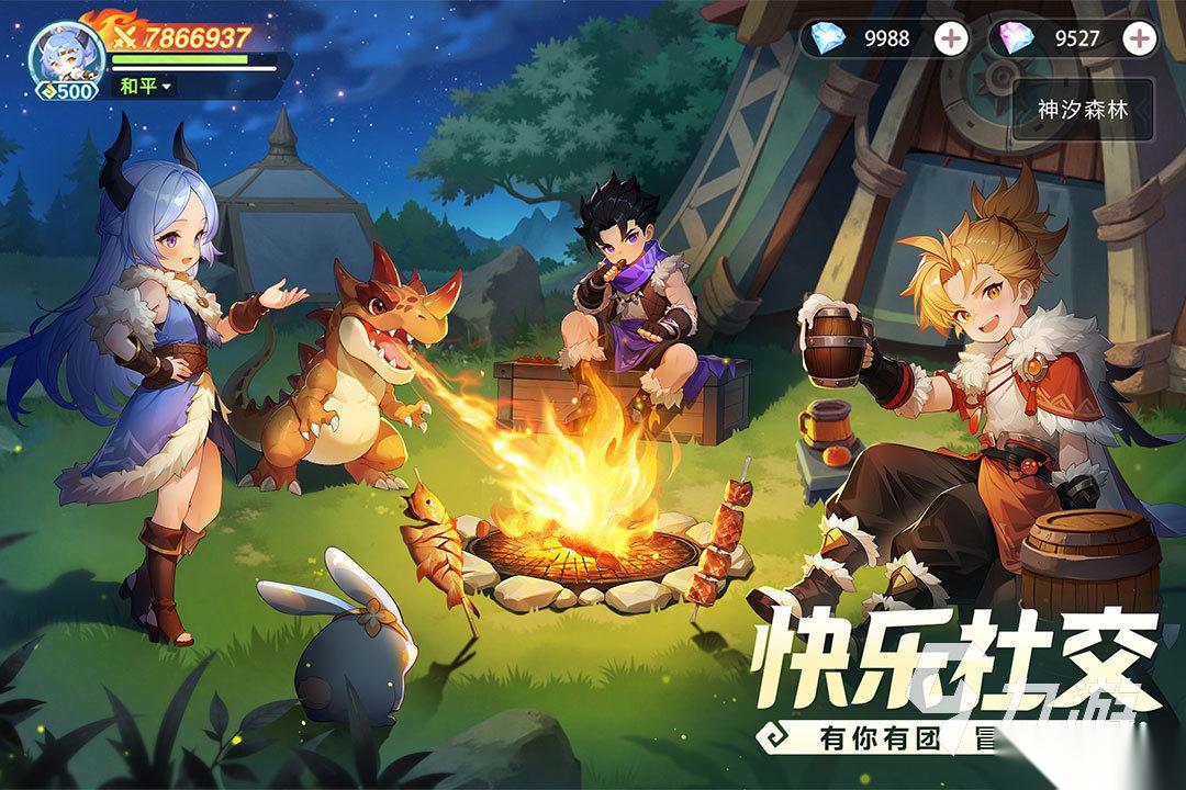 最新最火游戏排行前5 2026火爆的新游盘点