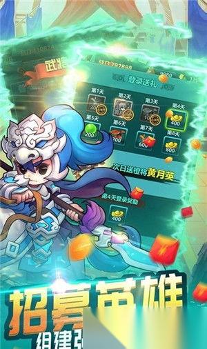 三国天下归心许褚闪避流玩法攻略