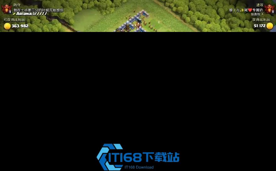 部落冲突稳拿三星实用攻略 从战前准备到防守布局全解析