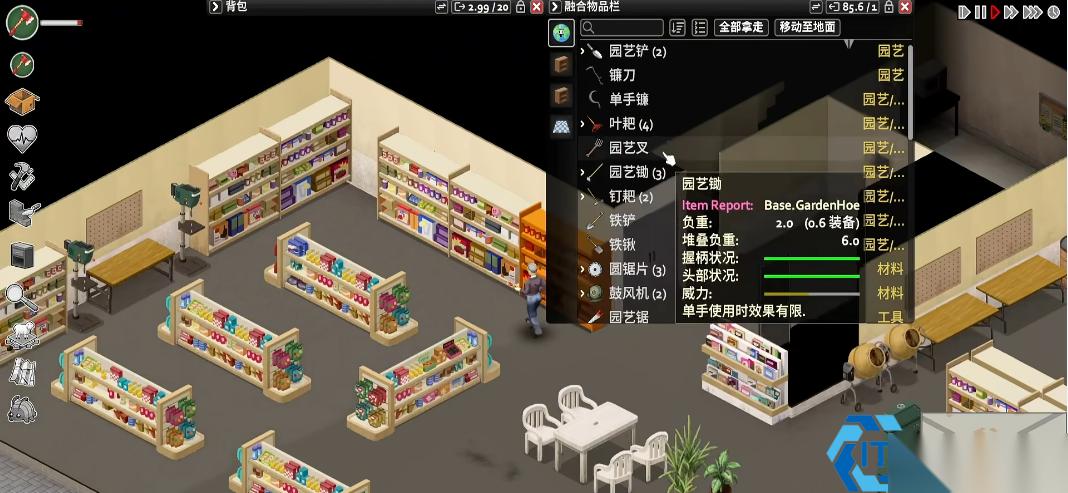 僵尸毁灭工程回音河出生点全解析 新人必选生存天堂