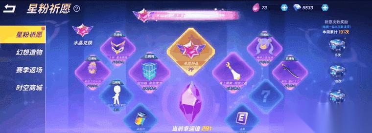 探险游戏 逃跑吧少年 中怎么捡钥匙的技巧 成为高手的关键是掌握捡钥匙的窍门