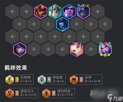 金铲铲之战账号交易平台是什么