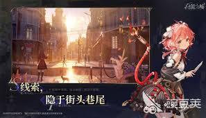 白银之城枪炮师怎么样