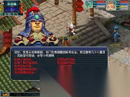 梦幻西游怎么解除2026时间锁