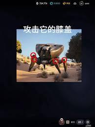 ARCRaiders跳蚤怎么应对