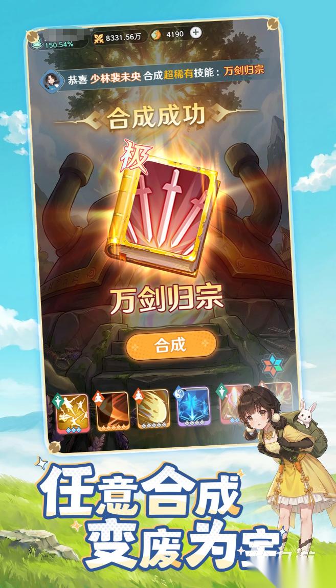 最适合交友的游戏有哪些 2026受欢迎的交友游戏合集