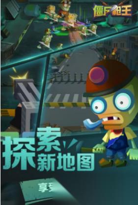 2026一个人拿枪打丧尸单机有哪些 耐玩的单机打丧尸游戏推荐