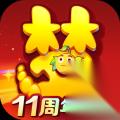 梦幻西游 潜能果100个需要多少经验 潜能果100个经验