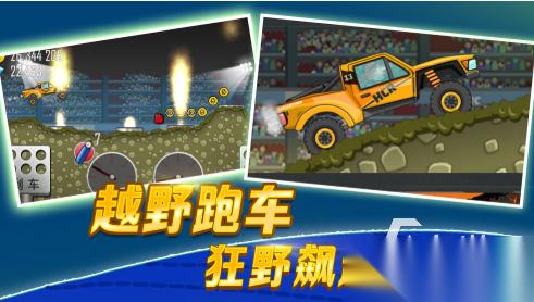 可以游客登录的游戏有哪几个 2026耐玩的单机游戏盘点