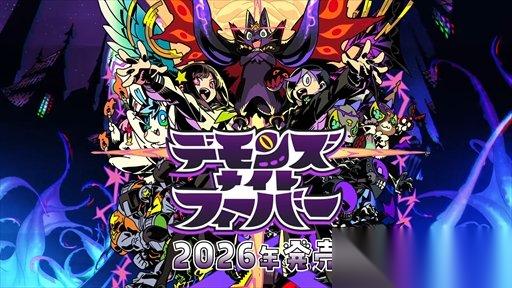 魔界战记 制作人新作 恶魔狂热之夜 公开介绍