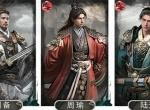 三国天下归心火烧连营队玩法攻略
