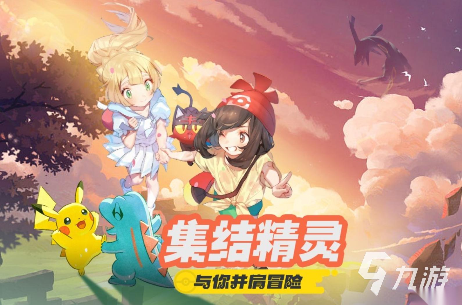 2026热门网游排名前十 经典的网游推荐