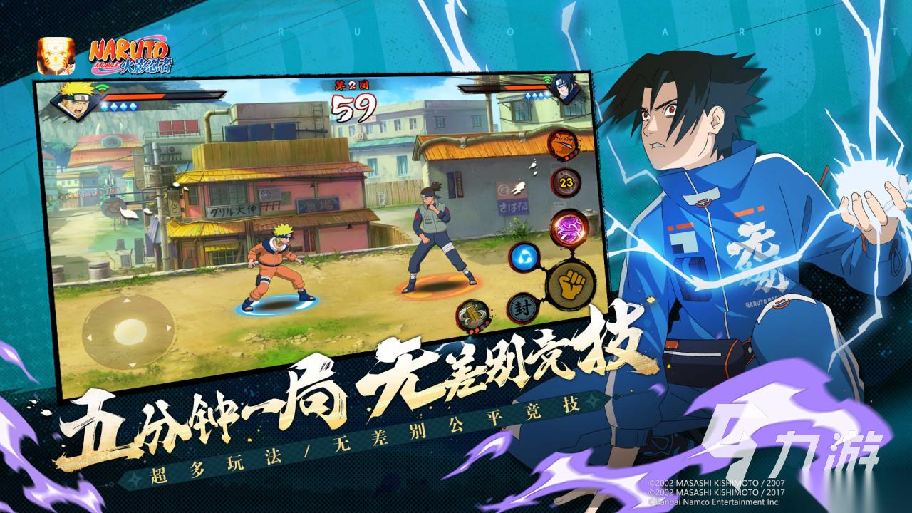 经典的游戏1v1有哪些 2026必玩的游戏1v1下载合集