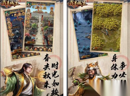 十大不氪金的良心手游盘点 2026火爆的手游下载大全