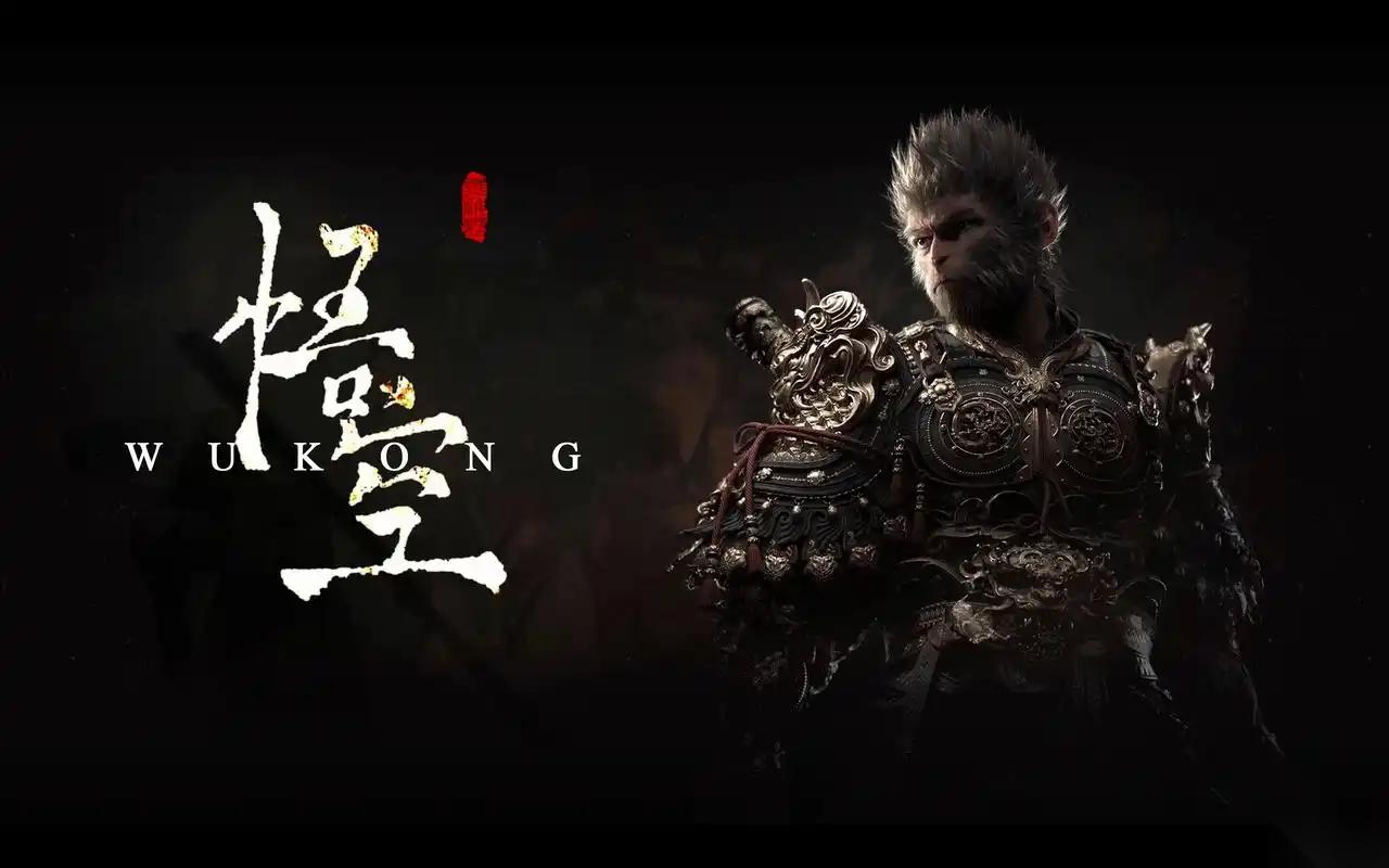 黑神话：悟空 2026年DLC更新后的新Boss机制与隐藏成就