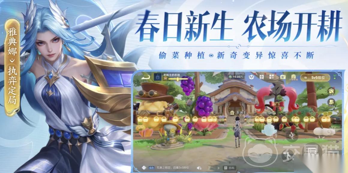 王者收号平台怎么选 王者账号出售平台哪个好