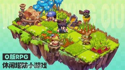 永远的蔚蓝星球手游强袭玩法是什么