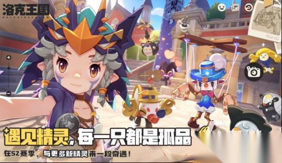受欢迎的rpg类型游戏有哪些 2026火爆的rpg手游一览