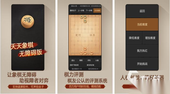 有趣的手机双人游戏下载合集 好玩的双人游戏盘点2026