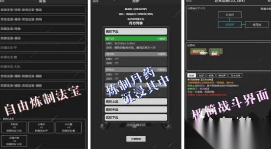 冷门高质量游戏推荐哪些 2026耐玩的冷门高质量手游下载大全