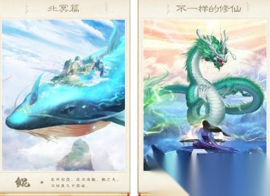 神兽游戏下载推荐哪几个 2026经典的神兽游戏排行榜