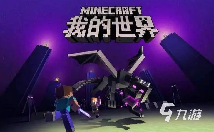 卡片魔王只剩个头血之刃怎么介绍