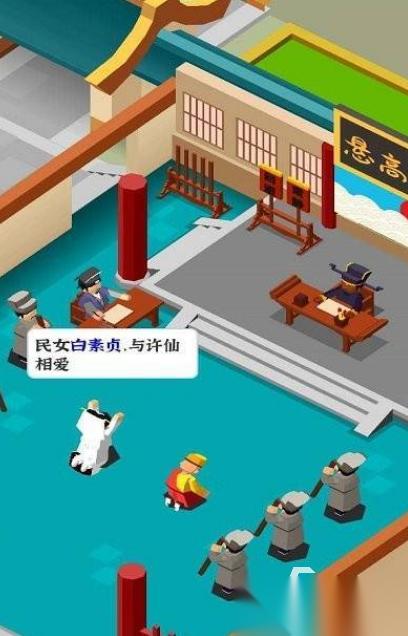 好玩的判案游戏单机有没有 热门的判案手游推荐大全2026