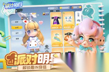 适合双人玩的游戏有哪些 2026经典的双人游戏排行榜