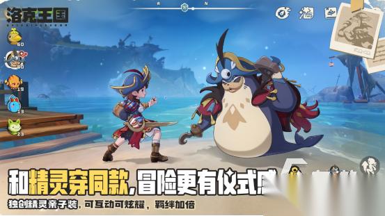 热门的回合宠物手游有哪些 2026受欢迎的回合宠物手游下载分享