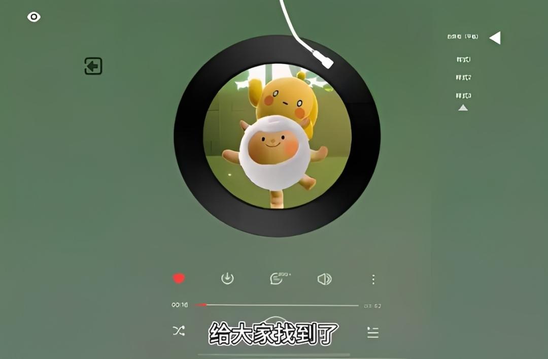 2026最火的音乐app排行榜前十名