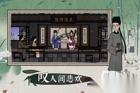 超火爆的第二人称游戏大全 2026有哪些主视角的游戏值得玩