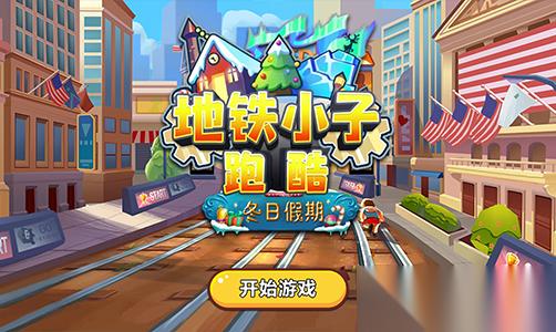 天书残卷怎么快速升级