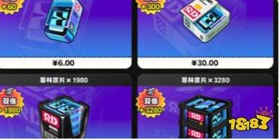绝区零如何积攒抽卡资源