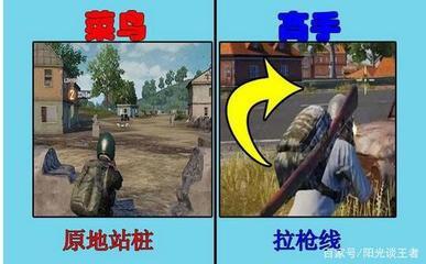 找字高手袅如何找出9个常用字