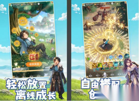 武侠类手游有什么 2026热门的武侠类手游盘点