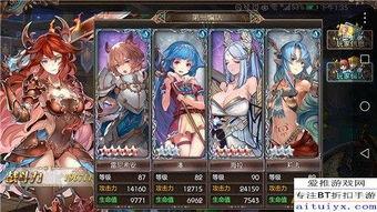 苍蓝前线队伍怎么搭配
