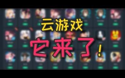 芙娅之魂枯魂畸变巨兽怎么打