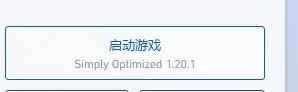 我的世界更换创造模式怎么操作2026版