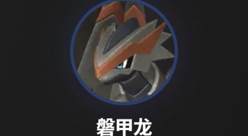 幻兽帕鲁 正式版采矿帕鲁等级排序表