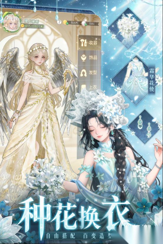 不花钱的游戏排行榜2026 经典的不花钱的游戏有哪些