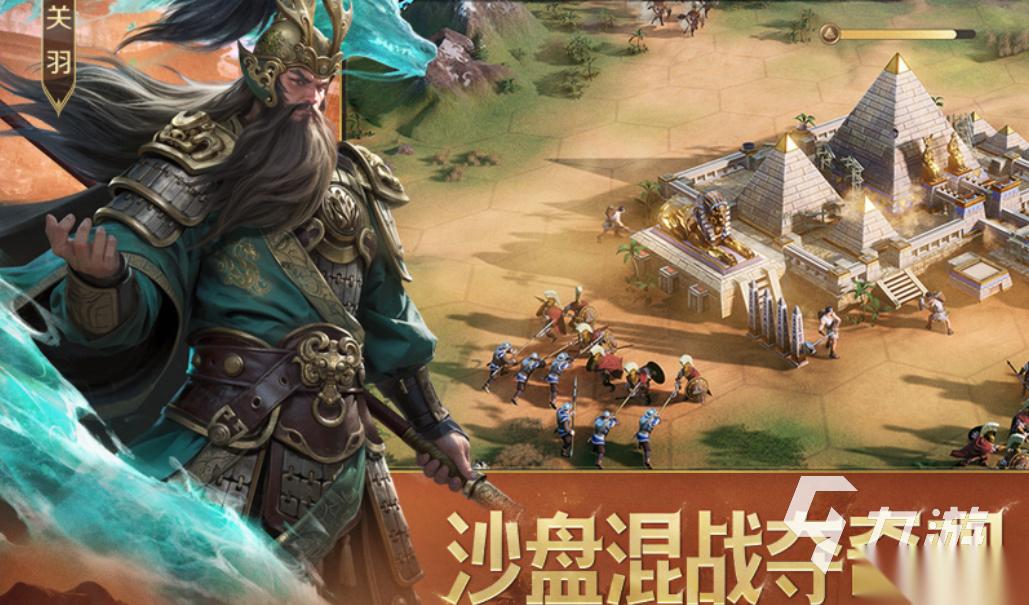 2026热门的slg互动游戏有哪些 值得玩的slg手游推荐
