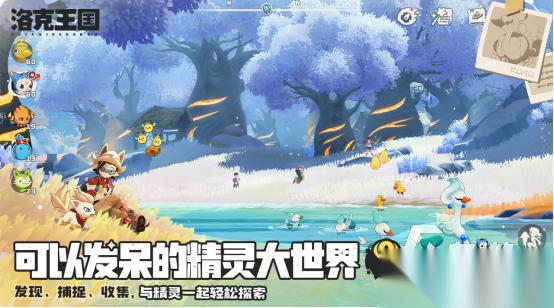 十大不氪金的良心手游推荐哪些 2026高人气的零氪手游下载合集