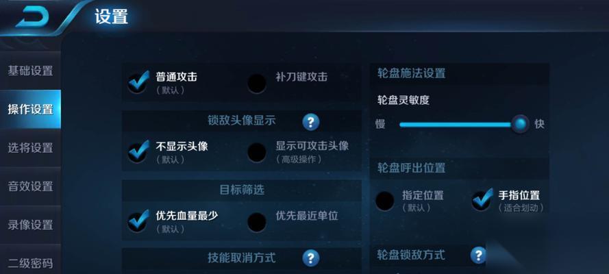 王者荣耀出师攻略 一步步教你怎么用正确的方法出师