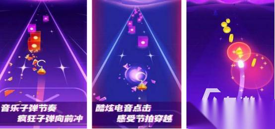 流行的音乐节奏游戏推荐哪些 2026有趣的音乐节奏手游排行分享